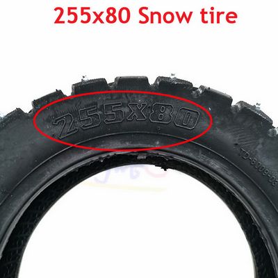 Vanjska guma 255x80 TUOVT, off road s čavlima                                                                                          1618